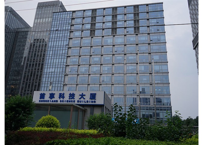 住建部關于修改《建筑業企業資質管理規定》等部門規章的決定